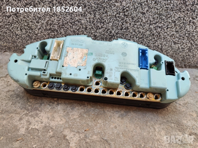 Километраж БМВ Е36 318, снимка 8 - Части - 51582316