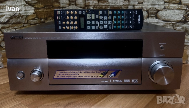 YAMAHA RX-V4600