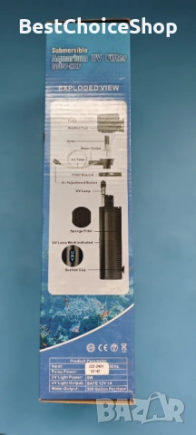 Потопяем филтър с UV светлина 1500L/h за аквариуми 150-600 литра - 4-в-1 за сладководни/соленоводни, снимка 7 - Оборудване за аквариуми - 54180533