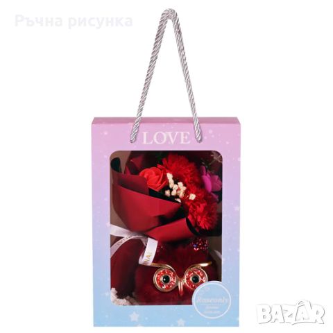 Подаръчен комплект "Дипломиране" вечни цветя и ключодържател бухал, снимка 1 - Декорация за дома - 45433896