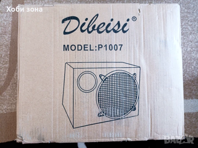 Субуфер Dibeisi P1007, Бас-рефлекс, 10", снимка 3 - Аксесоари и консумативи - 50847576