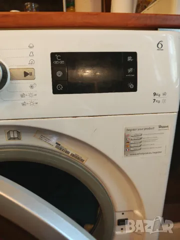  Whirlpool Пералня със сушилня спешно, снимка 4 - Перални - 50391945