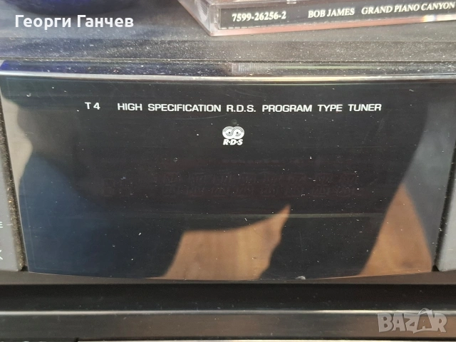 тунер grundig Fine Arts T4