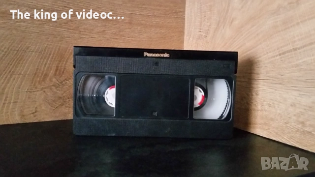 Видеокасета български запис "Първи учебен ден "15.09.1994 година VHS, снимка 5 - Други жанрове - 53176890