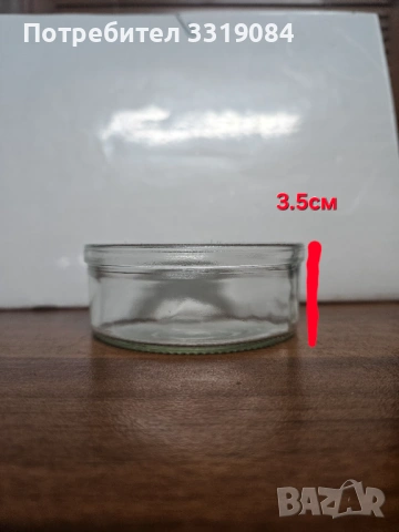 Стъклени купички , снимка 3 - Прибори за хранене, готвене и сервиране - 53223430