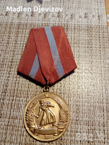 Медал -За БОЕВА ЗАСЛУГА -15лв, снимка 1