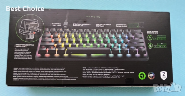 Геймърска клавиатура Razer Huntsman V3 Pro Mini, снимка 3 - Клавиатури и мишки - 52765997