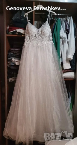 Продавам булчинска рокля 