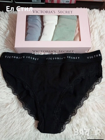 💚#дамски #бикини с,ххл 17 евро ,5 броя