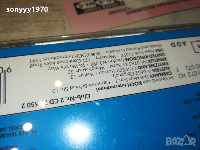 A FLOTTE MUSI CD X2 MADE IN AUSTRIA 2CD 1607241629, снимка 9 - CD дискове - 46599740