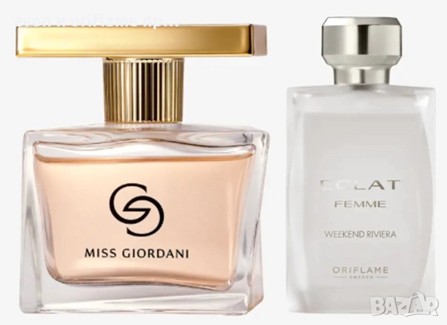 ORIFLAME - Giordani Gold Miss Giordani, Eclat Femme Weekend Riviera