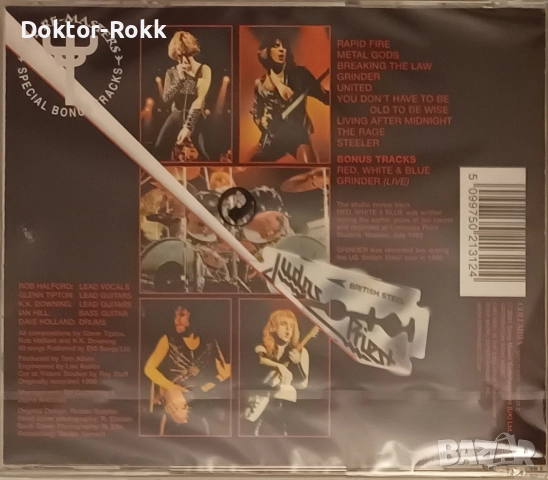 Judas Priest & Motorhead - оригинални дискове , снимка 2 - CD дискове - 52743285