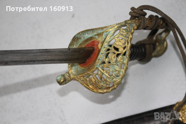 Отлична морска офицерска сабя . Кожена кания и сърмен темляк., снимка 18 - Антикварни и старинни предмети - 51442983