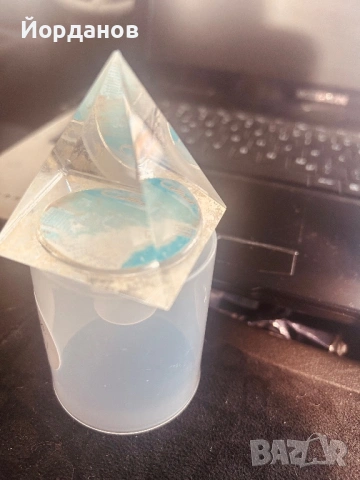 Малка пирамида 