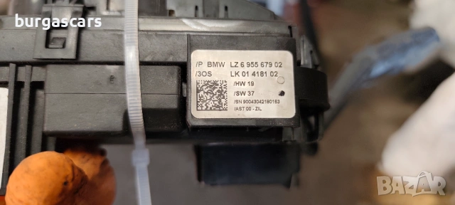 Лост мигачи чистачки лентов кабел Bmw 118D E87, снимка 2 - Части - 53838738