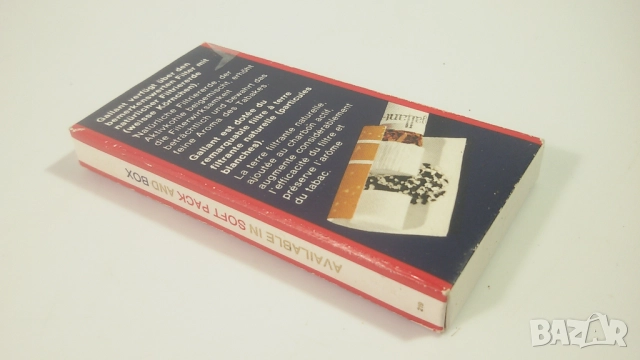 Ретро малка кутийка Gallant, снимка 6 - Антикварни и старинни предмети - 52235610