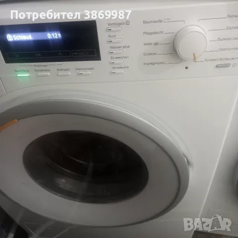 Пералня MIELE на части , снимка 5 - Перални - 47148965