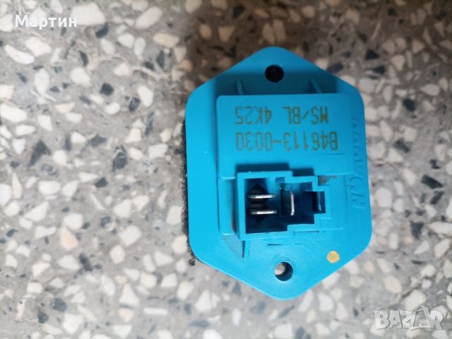Реостат ( резистори ) на вентилатора на парното за Kia Sorento  - дизел 2.5 CRDI 16 V - 140 к.с. , снимка 11 - Части - 45554784
