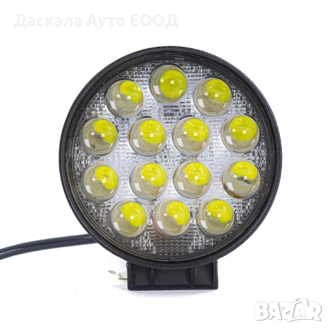 1бр. Мощен ЛЕД бар LED bar диодни прожектори лампи 42W с лупа 3D, 10-30V 