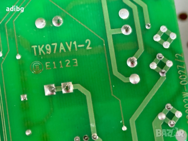 Основна платка - Saeco Stratos Gaggia Bosch Solitaire Turmix Köning TK97AV1-2 COSMEC CSOO2W-002Z, снимка 6 - Кафемашини - 52746667