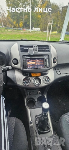 Тойота рав4, снимка 3 - Автомобили и джипове - 53137790