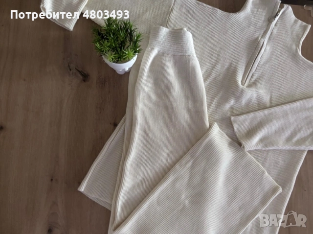 Дамски комплект 