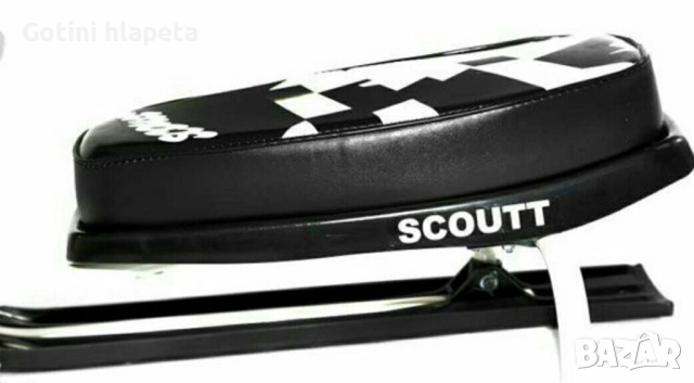 шейна с кормило чук и гек снегокат, снимка 9 - Зимни спортове - 52035424