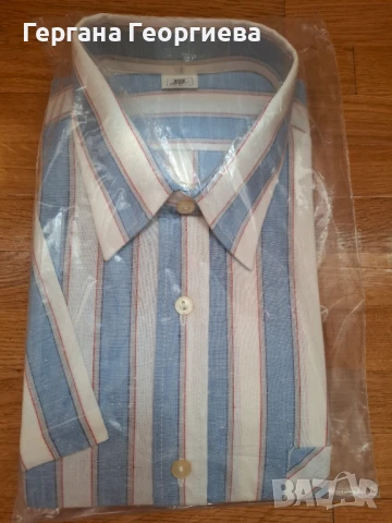 Мъжки нови ризи 