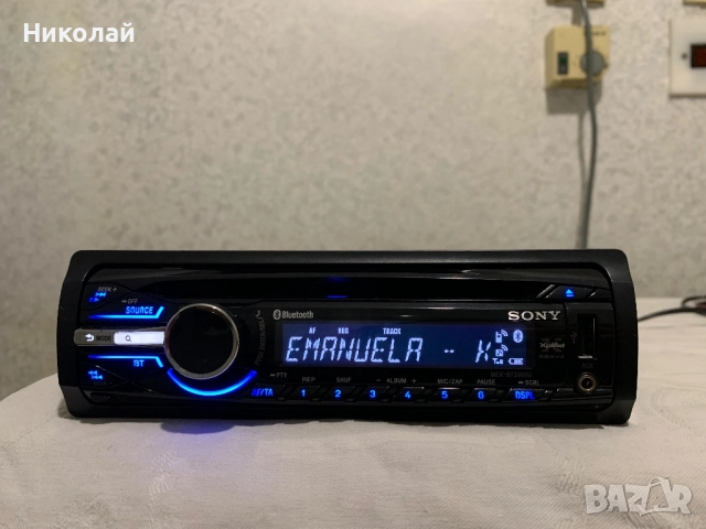 Авто Cd Sony Bluetooth