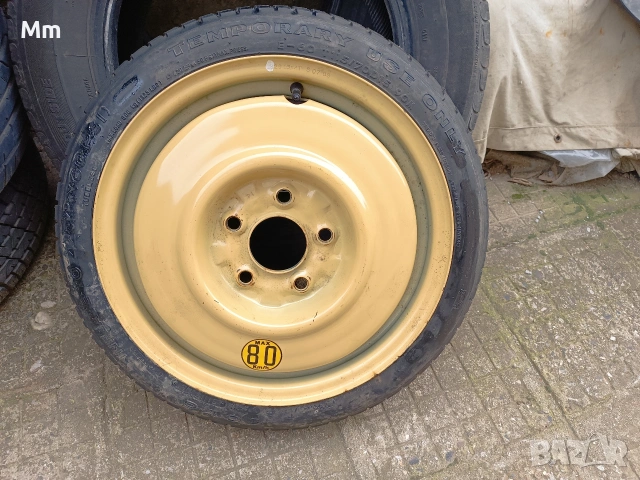 резервна гума мазда