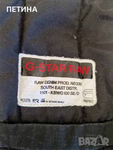 G  Star  Raw , снимка 3 - Якета - 47998157