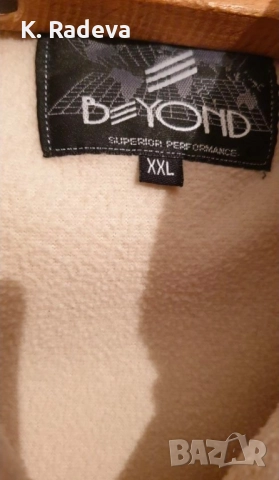 Зимно топло яке, с подвижна качулка, цвят екрю, снимка 2 - Якета - 52344450