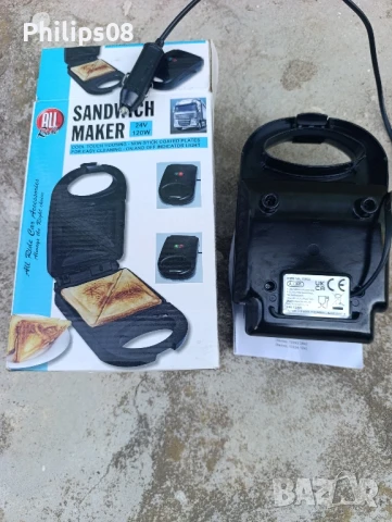 Тостер за камион 24V 120W