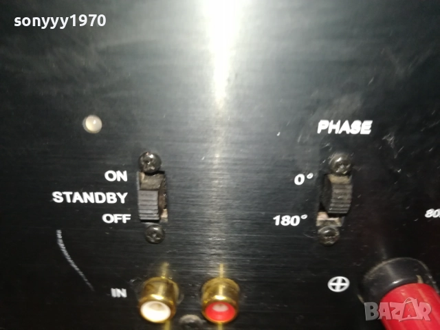 CANTON AS20-POWERED SUBWOOFER-MADE IN GERMANY-ВНОС SWISS 0609251955LCHERY, снимка 13 - Тонколони - 51628105