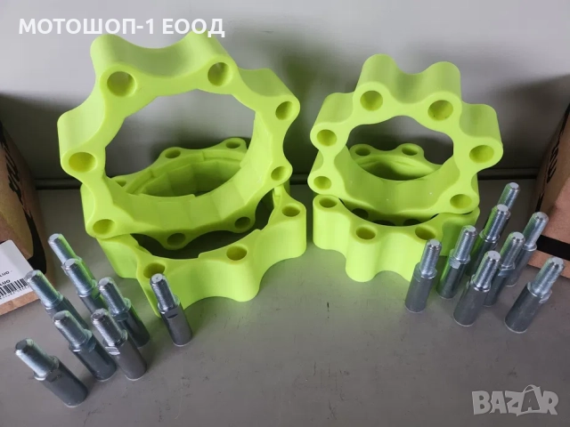 Фланци за Yamaha Raptor 700 YFZ450 Раптор 250 , 350 , 660 , 45 мм, снимка 2 - Части - 52140852