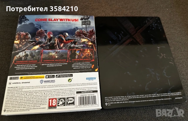 8 броя ТОП заглавия! PS5 игри. Лот, снимка 5 - Игри за PlayStation - 53738323