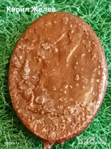 Стар медальон за КОЛЕКЦИЯ ДЕКОРАЦИЯ 53627, снимка 3 - Други ценни предмети - 53379578