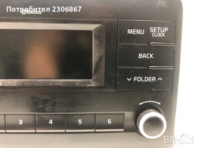 Radio kia rio iv 17-22, снимка 11 - Друга електроника - 46901729