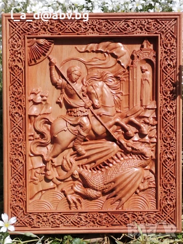 Икона на Св. Георги Победоносец авторска дърворезба