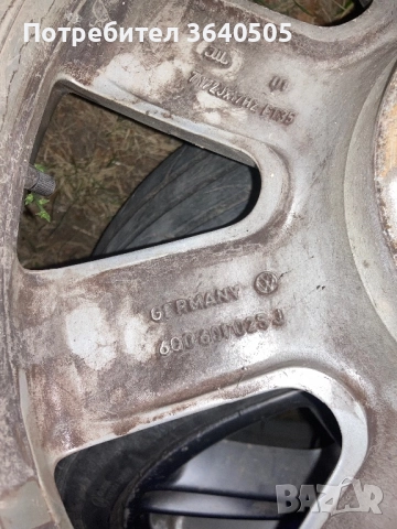 5/100/17 BBS, снимка 12 - Гуми и джанти - 51609580