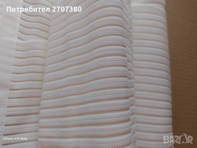 Лумбален колан Thuasne, снимка 3 - Корсети, колани и коректори - 46358015