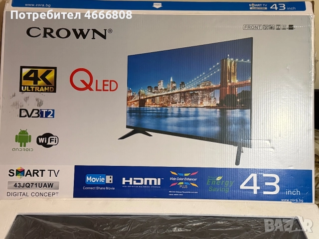 Телевизор Crown 43JQ71UAW, 43 inch, SMART TV, QLED, 3840x2160 UHD-4K, Frameless, PVR, Android, снимка 6 - Телевизори - 52629995