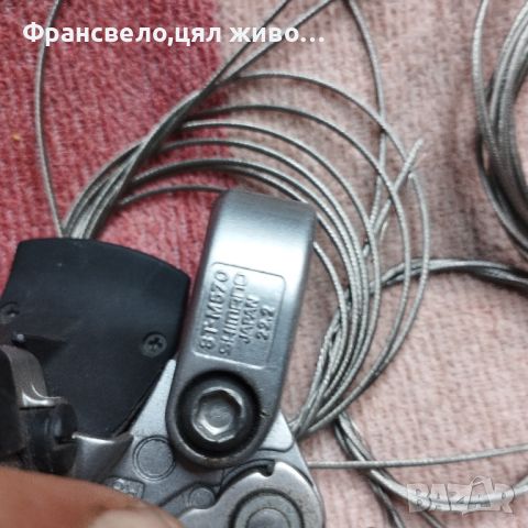 Комбинирани команди 27 скорости за велосипед колело Shimano deore lx, снимка 3 - Части за велосипеди - 46767688