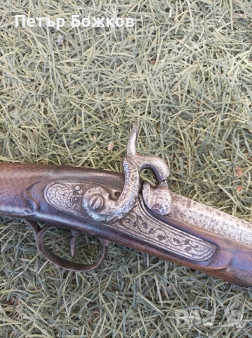 Пушка - Преднопълнеща евзалийка 19 век, снимка 2 - Нумизматика и бонистика - 52225804