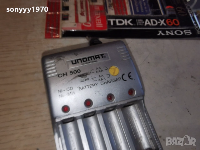 UNOMAT CH 500 BATTERY CHARGER 2303261614LCHERY1, снимка 4 - Друга електроника - 53948252