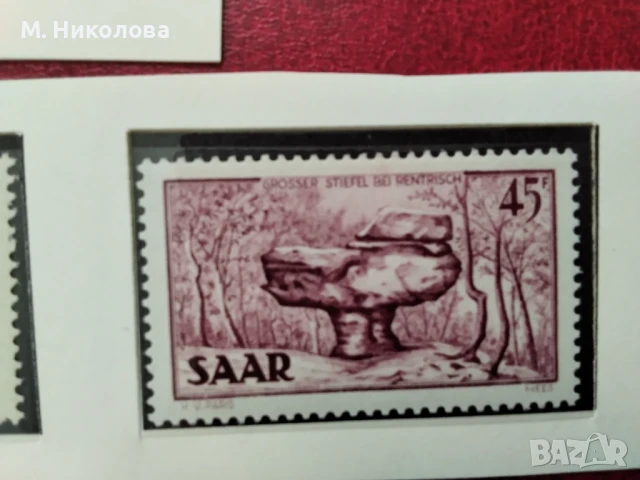 Саар 1949 -1951, снимка 4 - Филателия - 51223935