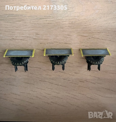 Продавам всичко накуп- виж снимките!, снимка 6 - Други - 52035183