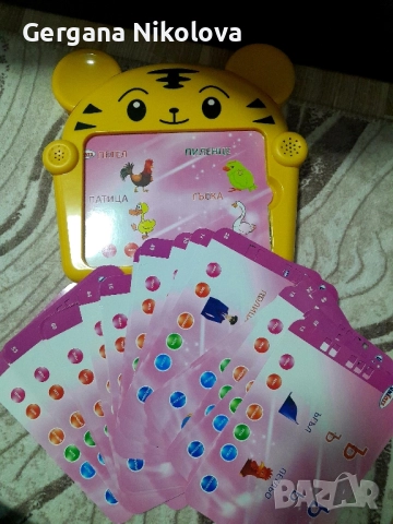 Музикални таблети , снимка 4 - Образователни игри - 52723551