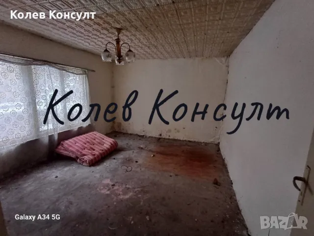 Продавам стара къща в парцел в Хасково , снимка 7 - Къщи - 48791643