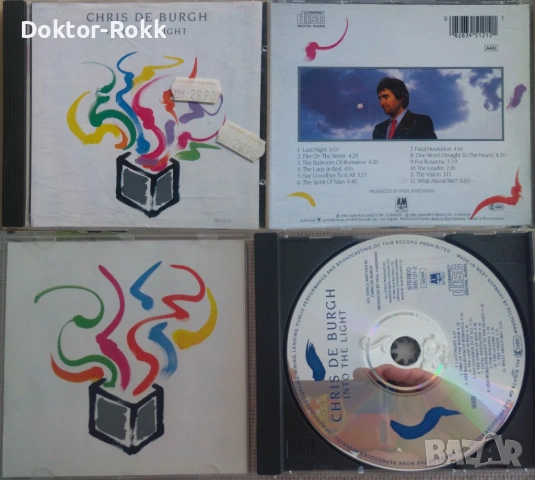 Chris De Burgh – CD - оригинални дискове, снимка 7 - CD дискове - 53143837